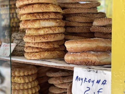 Traditional Koulouria